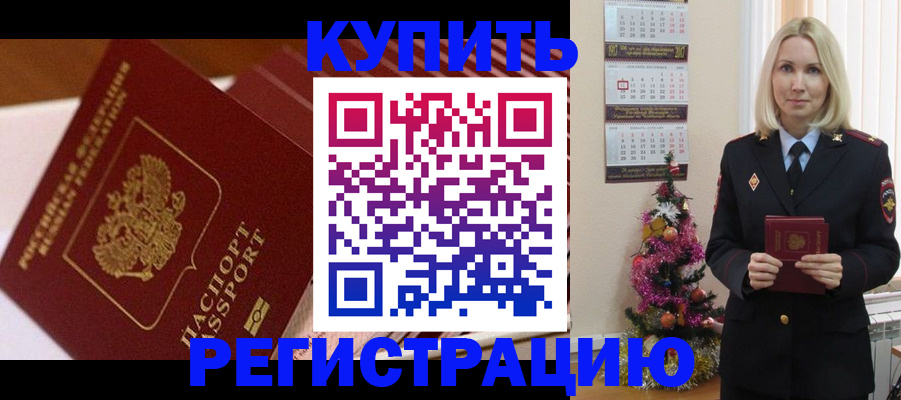 форма 3 в Карпинске